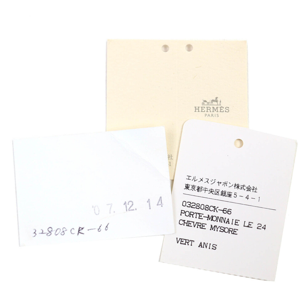 HERMES Le Vingt-Quatre 24 Chevre leather wallet in Vert Anise (anise green) w... - Picture 9 of 9